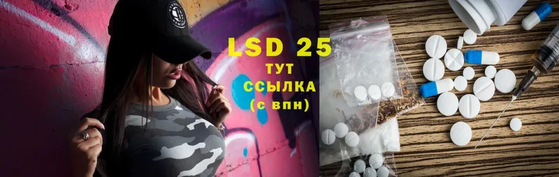 дарнет шоп  hydra зеркало  ЛСД экстази ecstasy  Кстово 