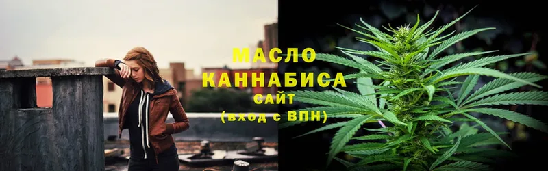 kraken ONION  Кстово  Дистиллят ТГК THC oil 